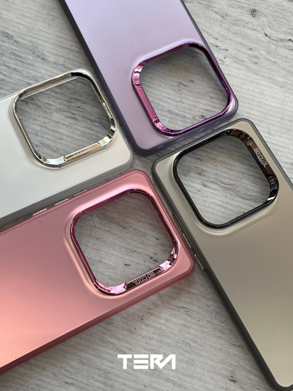 Producto - Funda Metalizada Xiaomi