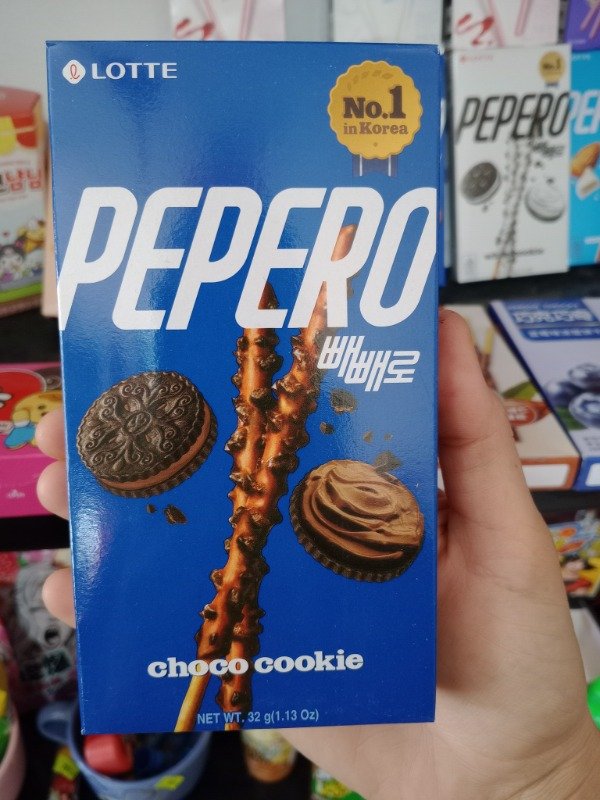 Producto - Pepero choco cookie
