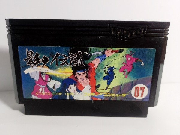 Producto - Kage no Densetsu (The Legend of Kage) - Famicom (Japón)