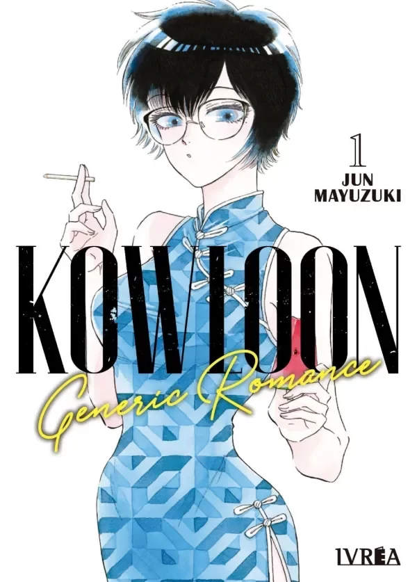 Producto - KOWLOON GENERIC ROMANCE 01