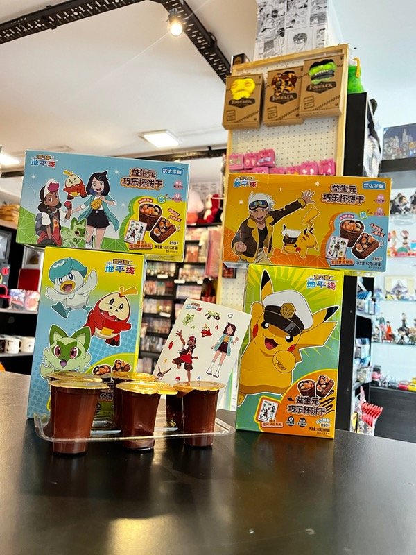 Producto - Galleta de chocolate Prebióticas en taza