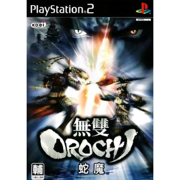 Producto - PlayStation 2 Warriors Orochi jap