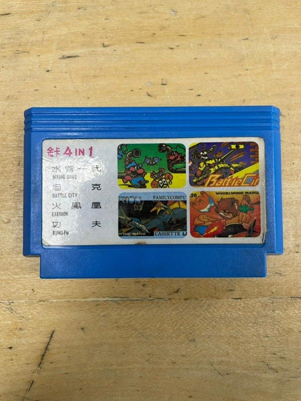 Producto - Cartucho Family Game 4 In 1 Mario Gota