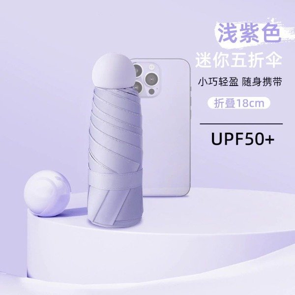 Producto - Paraguas Camila