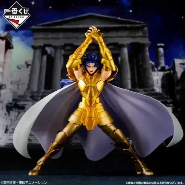 Producto - Figura Original Saga de Geminis - Saint Seiya - Bandai Banpresto - Ichiban Kuji