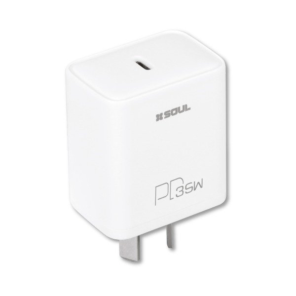 Producto - Cargador PD 35 W