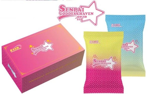 Producto - Senpai Goddess 4 (NSFW)