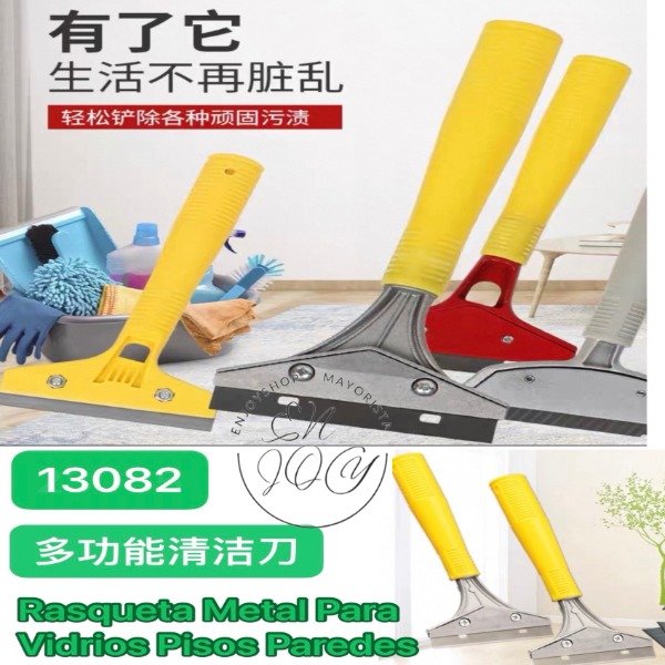 Producto - Rasqueta Metal Para Vidrios Pisos Paredes