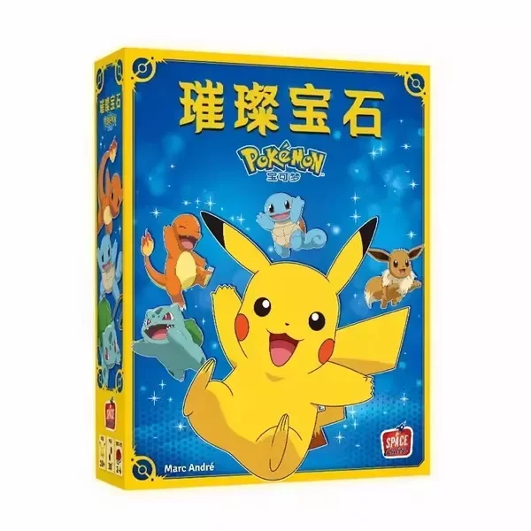 Producto - Splendor: Pokémon