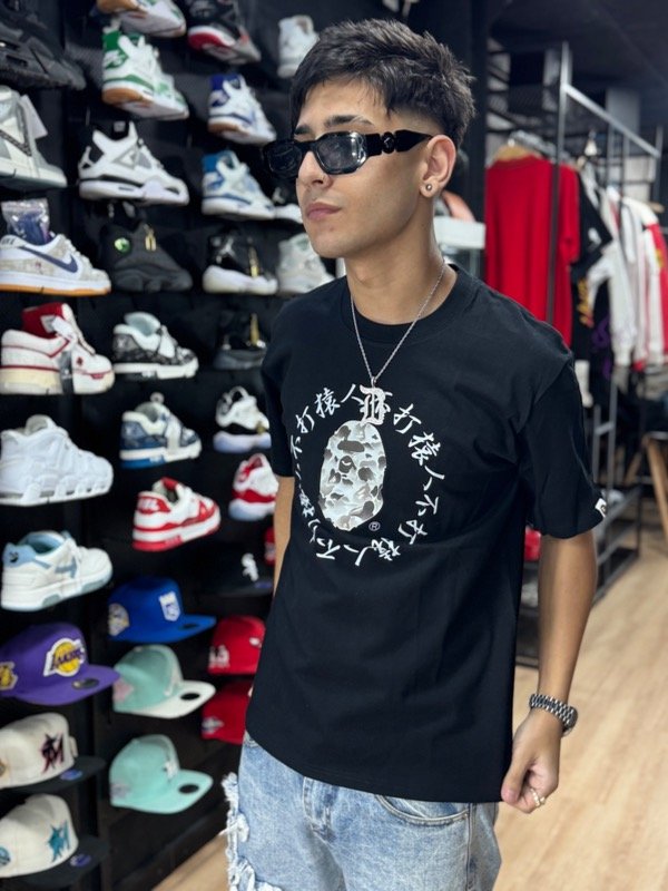 Producto - REMERA IMPORTADA BAPE