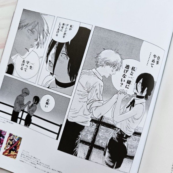 Miniatura de producto - 8