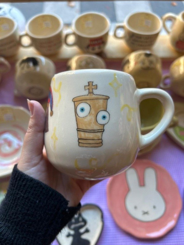Producto - Taza/Mate Digital circus - 2