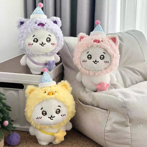 Producto - Peluche Chiikawa cerdito