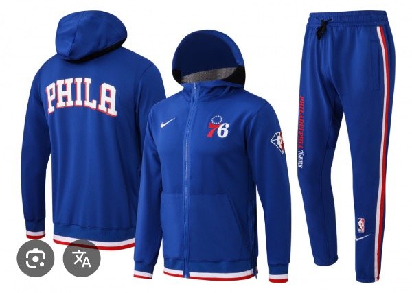 Producto - Conjunto nba PHILADELPHIA