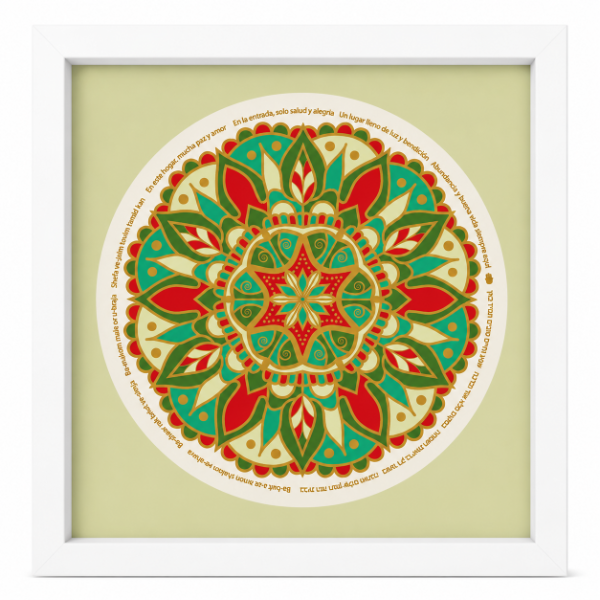 Producto - Cuadro Birkat Habait Mandala - 4