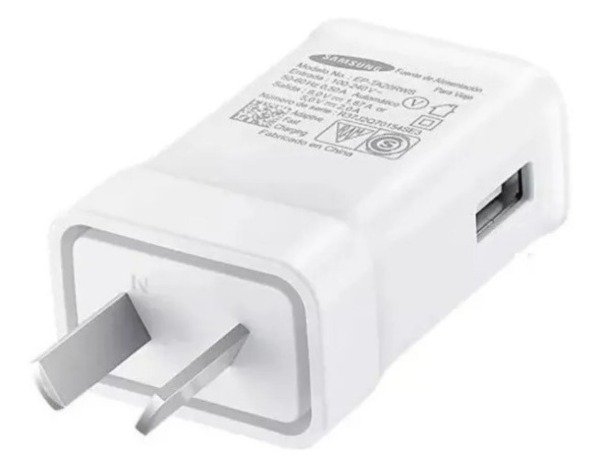 Producto - CARGADOR CABEZAL SAMSUNG 2.0