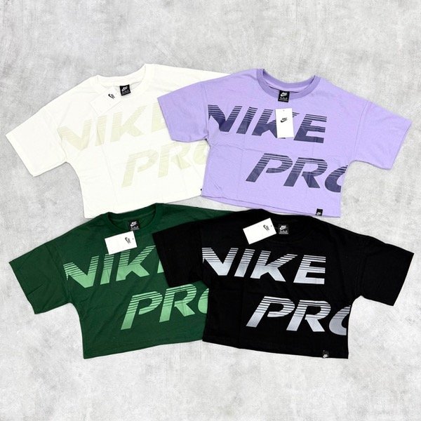 Producto - PUPERA CROP PRO