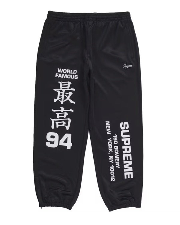 Producto - PANTALON SUPREME WORLDWIDE BLACK