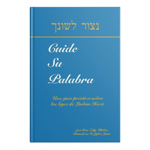Producto - CUIDE SU PALABRA