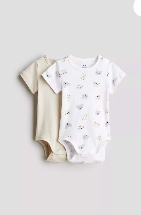 Producto - Pack x 2 Bodies HyM Animales