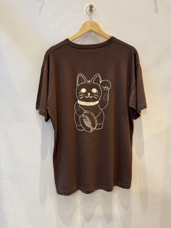 Producto - Remeron Chocolate Gatito
