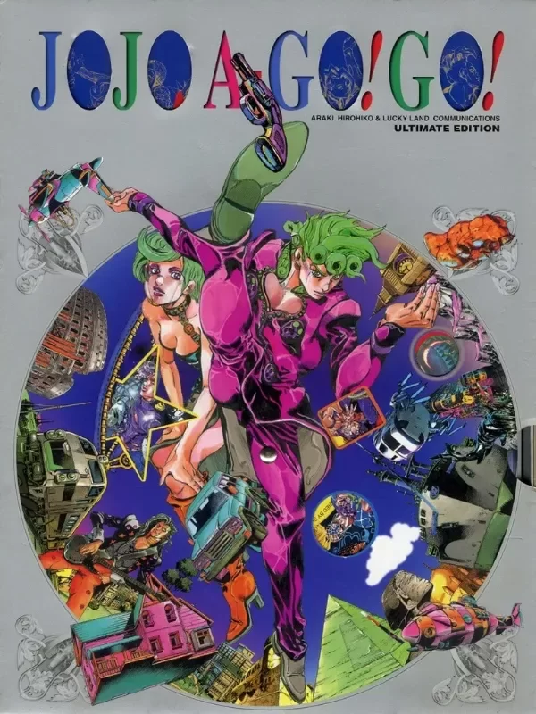 Producto - Jojo Ago Go! (ARTBOOKS JAPONES)