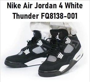 Producto - Nike Air Jordan 4 White Thunder FQ8138 001