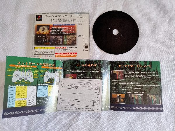 Miniatura de producto - 2