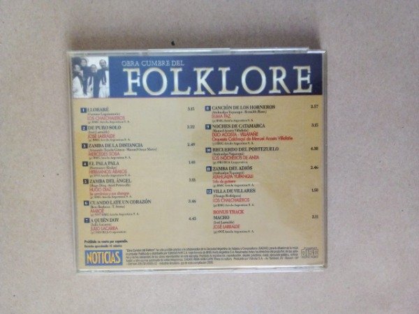 Miniatura de producto - 2