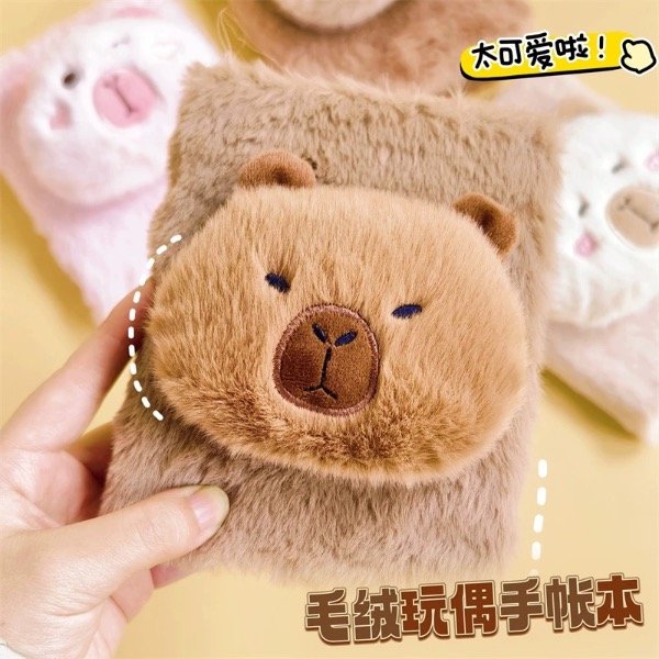 Producto - Cuaderno Capybara Peluche