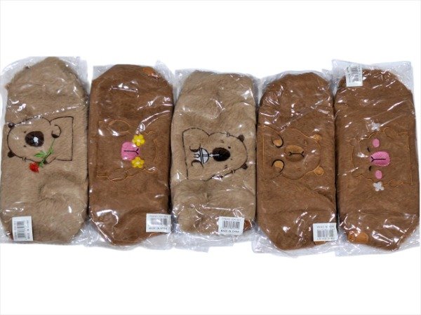 Producto - CARTERA CAPYBARA 3DH-1611