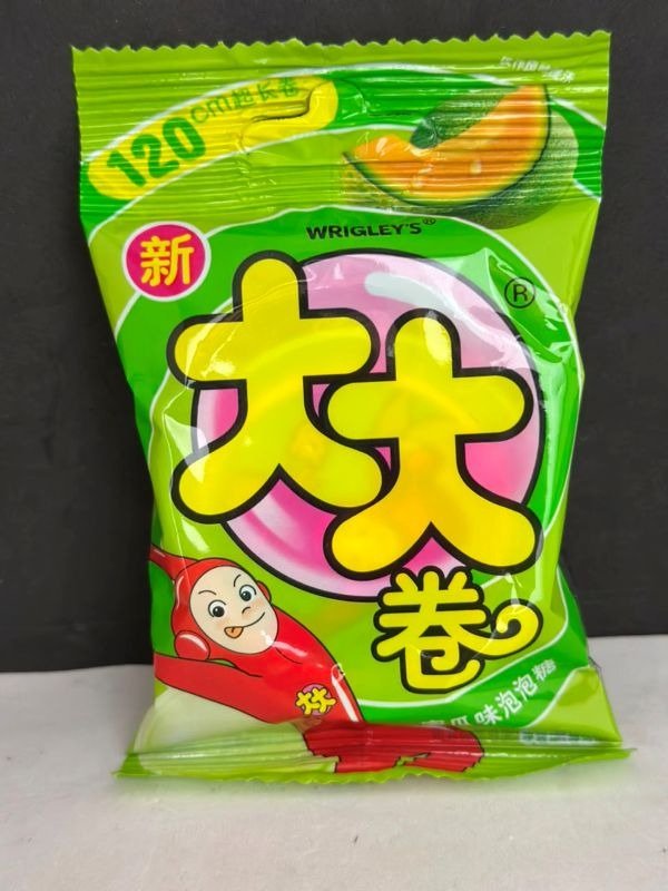 Producto - Chicle Rollo Wrigleys - 1