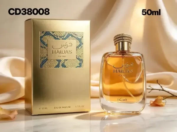Producto - HAWAS PERFUME 50ML - 4