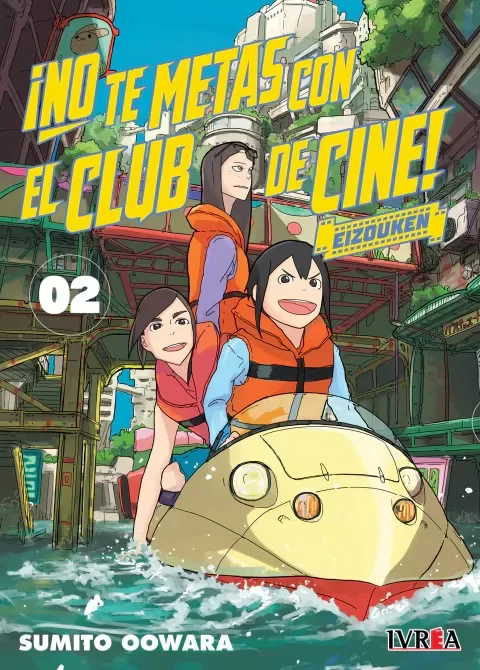 Producto - No Te Metas Con El Club De Cine 02