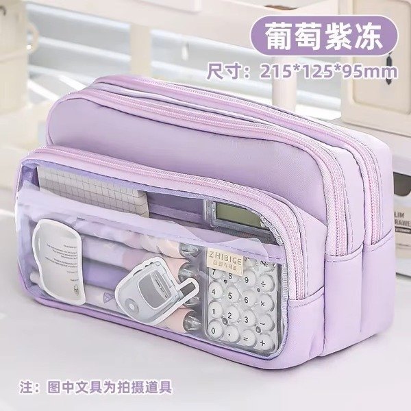 Producto - Cartuchera 3 bolsillos Lila 22cm