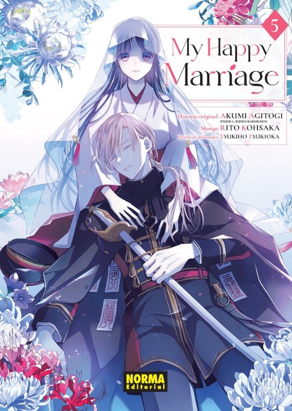 Producto - My Happy Marriage Vol. 5 ( manga esp)