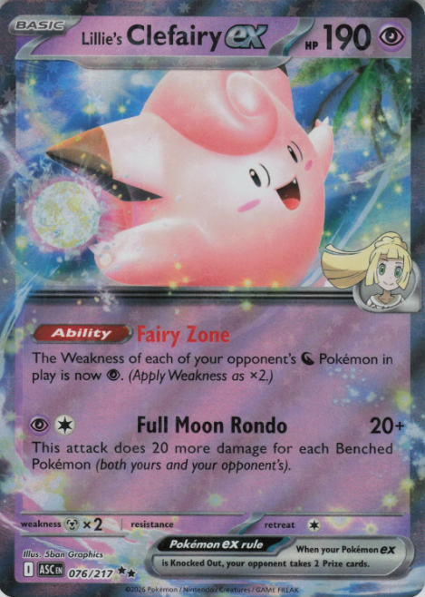 Producto - Lillie's Clefairy ex (076/217) [Mega Evolution: Ascended Heroes]