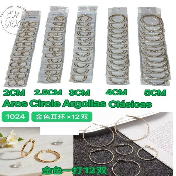 Producto - AROS AIRCLE ARGOLLAS CLASICAS DORADOS 1024