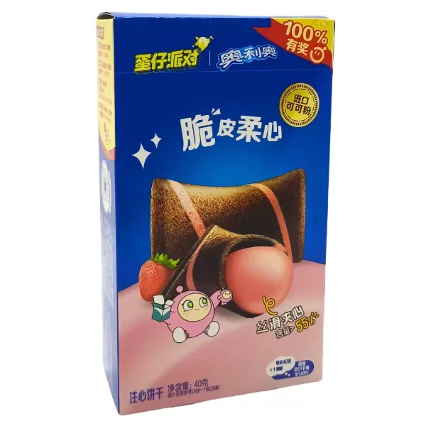 Producto - Almohaditas Oreo Rellenas Sabor Frutilla 40gr