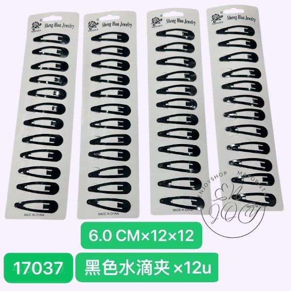 Producto - PACK X12 BLISTER HEBILLA 6CM CLIPS FORMA DE GOTA NEGRA