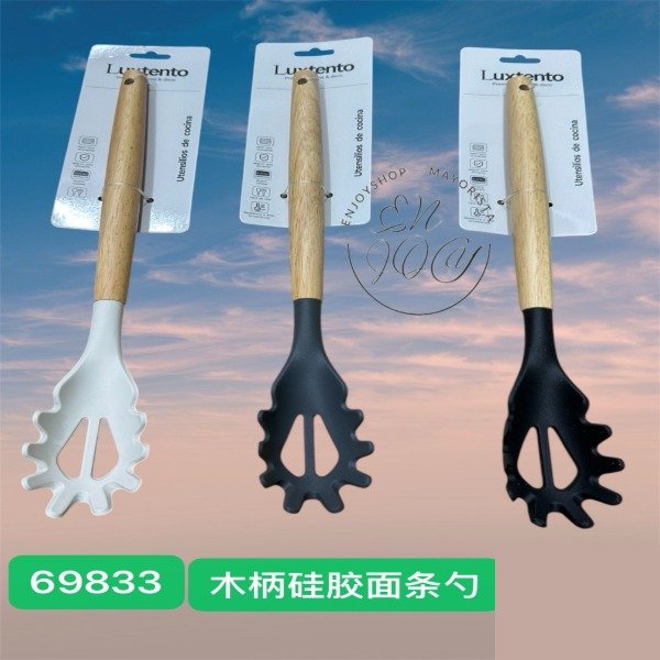 Producto - CUCHARA CUCHARON DE SILICONA  PARA SERVIR FIDEOS 69833
