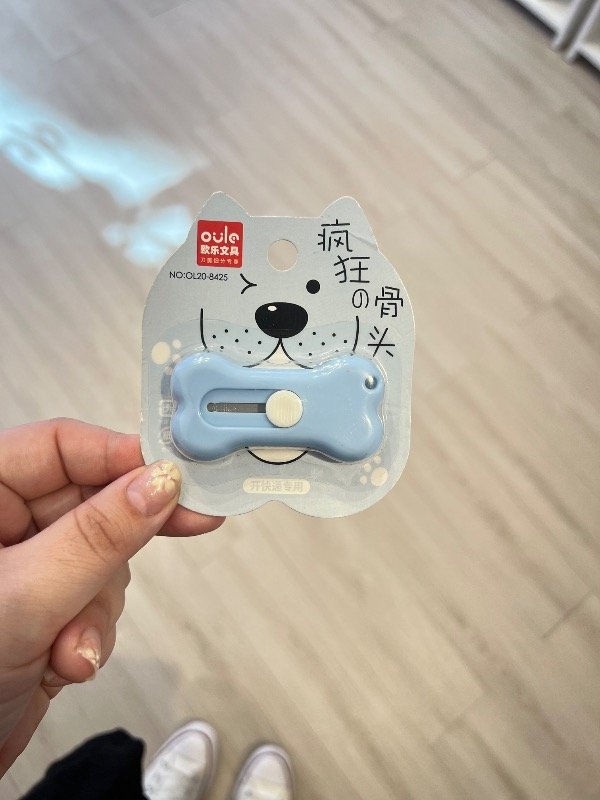 Producto - Cúter huesito celeste