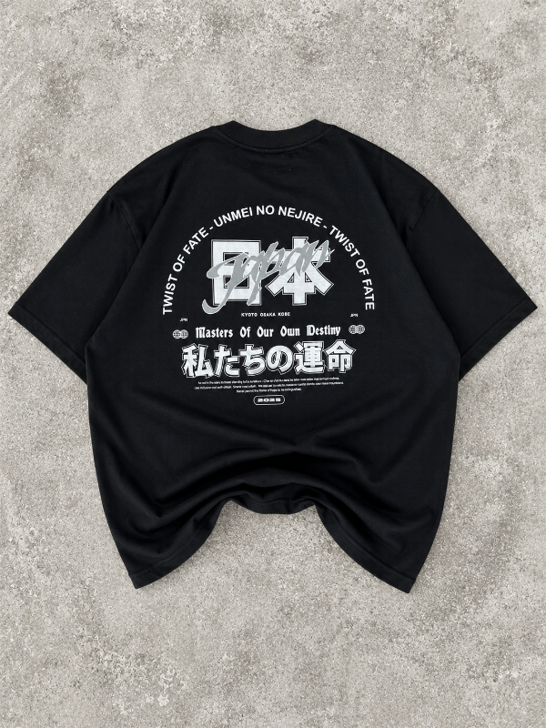 Producto - Remera Boxyfit Japon Negra - 0