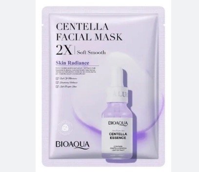 Producto - Mascarilla BIOAQUA Centella
