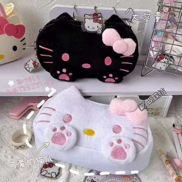 Producto - Cartuchera Hello Kitty Cute