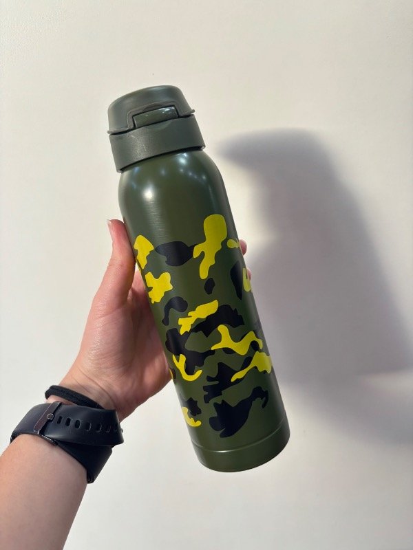 Producto - Botella Camuflada verde (acero inoxidable)