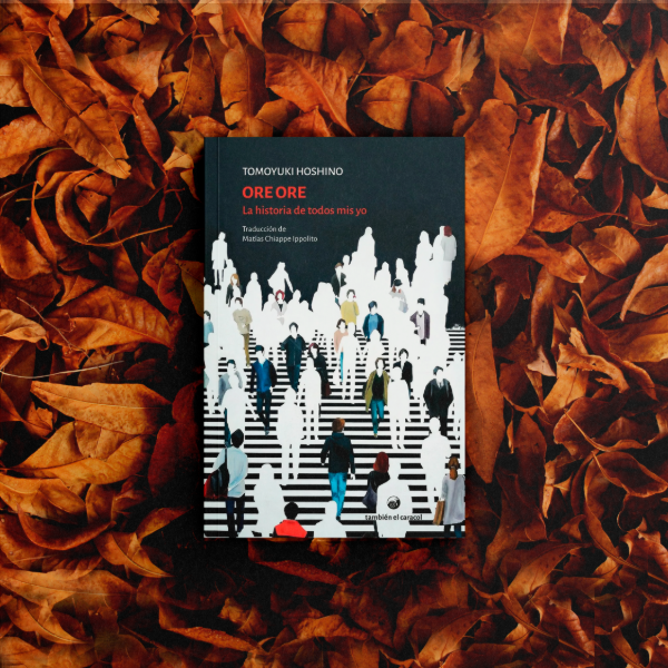 Producto - Ore ore, la historia de todos mis yo - Tomoyuki Hoshino
