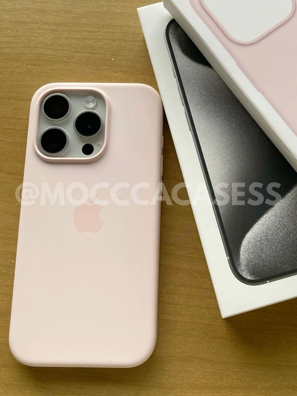 Producto - Silicone Case ROSA BB