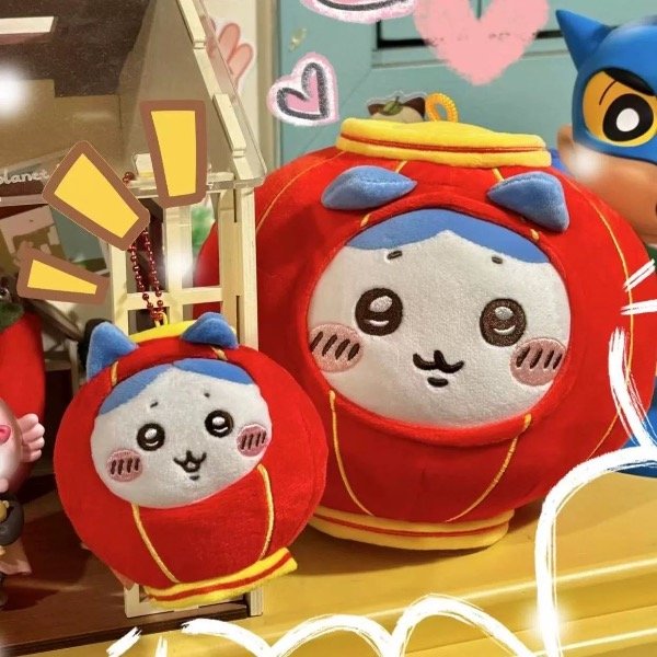 Producto - Peluche Hachiware Año Nuevo Lunar