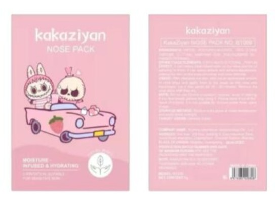 Producto - MASCARILLA PARA PUNTOS NEGROS LABUBU ROSA
